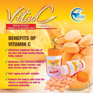 DSM vitamin C supplement. Chewable